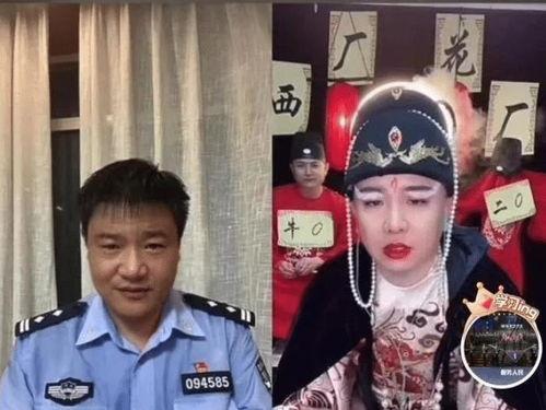 娱乐吃瓜警官老陈,娱乐吃瓜警官的趣味人生